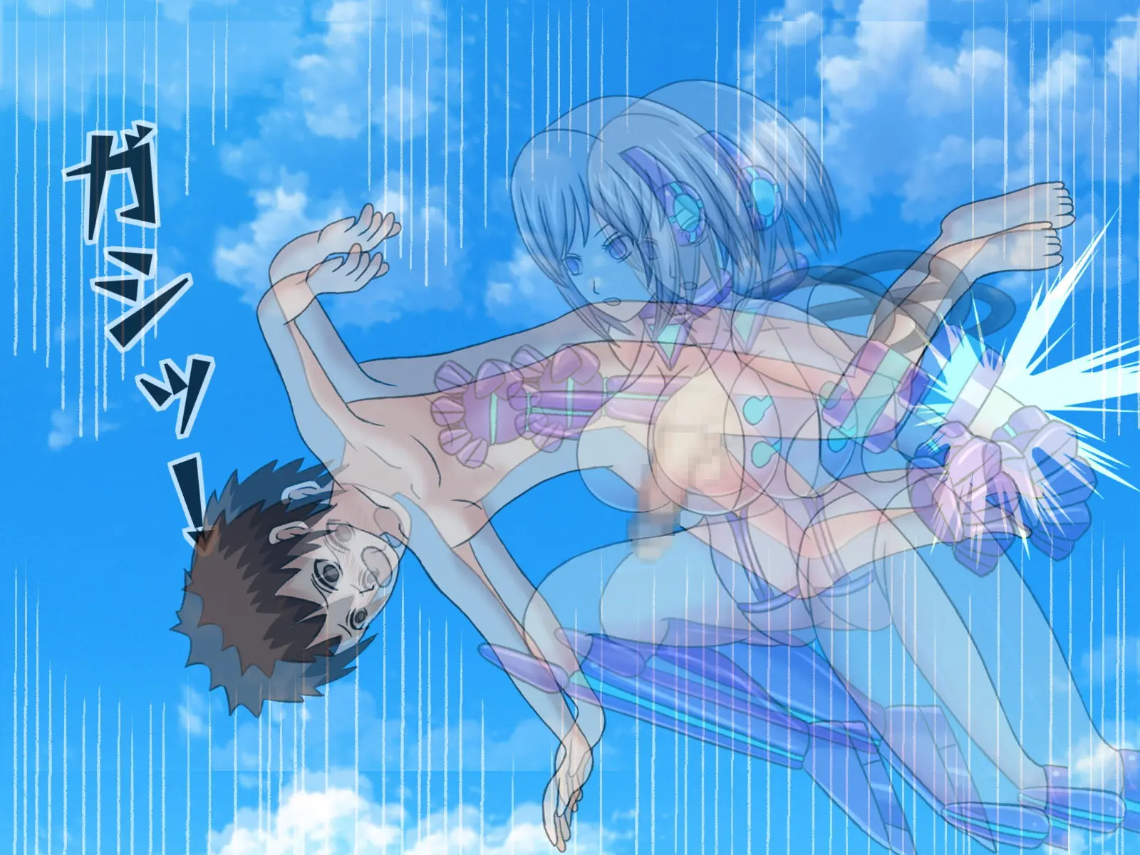 Mugen Shasei Goumon 9 | 무한사정고문 9
